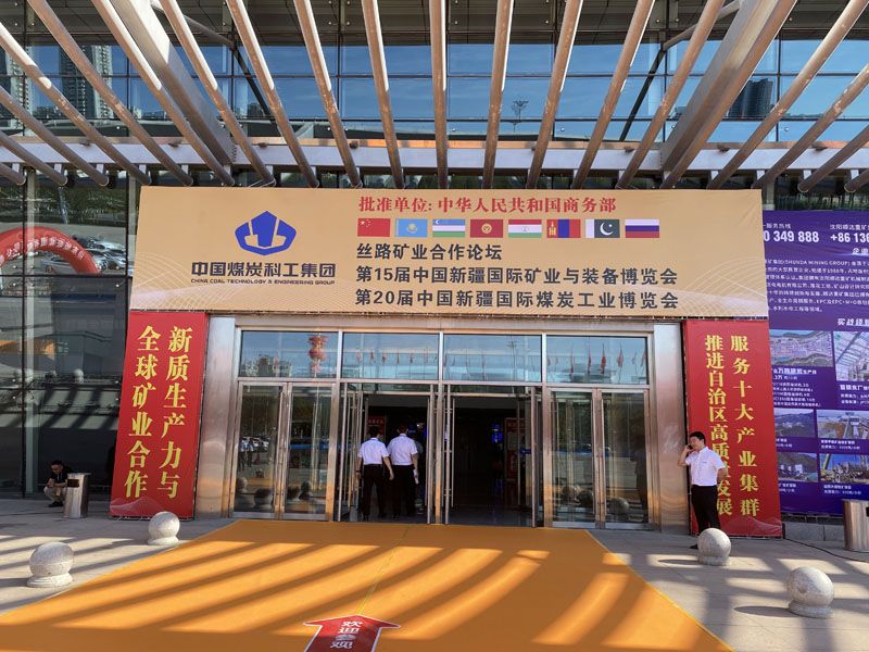 <img src=upfile/images/2025/07/24/small3_17533187806959913.jpg height=350>